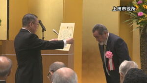 まるっと０２６８　・上田市功労者表彰式　・上田地域の障害福祉施設「ほのぼの市」