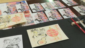 「馬のように駆け上がる年に」　山家神社　新年への願いを込めて準備　上田市真田町長