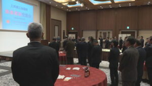 飛躍と挑戦の年に　上田商工会議所１３０年　賀詞交歓会　上田東急ＲＥＩホテル