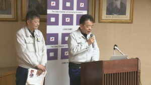 上田商工会議所　うえだ　ひと・もの興しの紡ぎ手　審査会