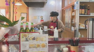 めっけ！　まいちゃん餃子　本場の味　餡餅（シェンビン）を堪能　上田市小泉