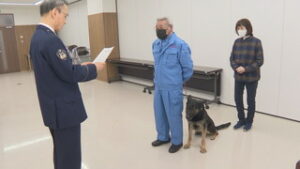 まるっと０２６８　１月１６日　警察犬に嘱託書交付・中学校部活動地域展開　説明会　
