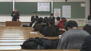 きょうとあす２日間　大学入学共通テスト　長野大学