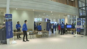 まるっと０２６８　１月１７日　信州上田医療センター　フェア開催・ＪＡ信州うえだ　親子農業体験教室