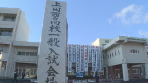 ７１５人が受験　上田西高校一般入試