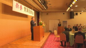 市内の経営者一堂に　東御市新春賀詞交歓会　東御市　平安閣みまき