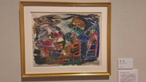 まるっと０２６８　・上田市立美術館でクレパス画名作展　・上小児童生徒書初展