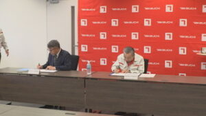 上田市内に　竹内製作所が新工場建設へ　上田市役所