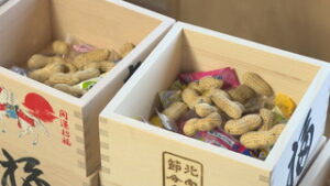 �k���R�ߕ���Ɍ����@��y���@���܂����@��c�s�ʏ�����