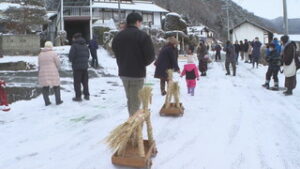 子どもたちの無病息災を願い　上田市真田町　戸沢のねじ行事