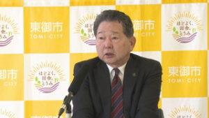 東御市　３月補正予算案　給食センター建設に８億６，７５０万円　東御市役所