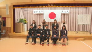 “大人になるための自覚を深めて”　東御市加沢で立志式　加沢公民館