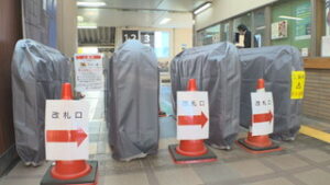 ３月１４日から　しなの鉄道でＳｕｉｃａ 利用開始に