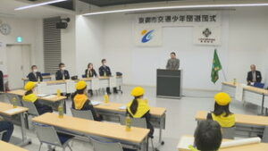 まるっと０２６８  上田市長・市議会議員選挙　立候補者説明会・東御市交通少年団　退団式・しなの鉄道S１ S９記念イベント