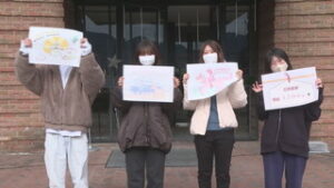 �ʏ������違�ڂ����@�ʏ��𐷂�グ��@���낤�f�U�C���@��c�s�ʏ�����