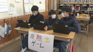 上田市立城下小学校６年１組　自作ゲームを披露　上田市