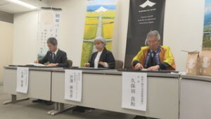 まるっと０２６８　・稲倉の棚田地域振興協議会　KURABITO STAYと協定　・上田市高齢者福祉センター利用再開