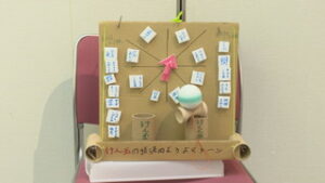 こんな道具があったらいいな　発明アイディア作品展始まる　上田創造館