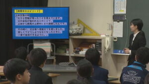 戦争の記憶を後世に　学生サークルが上田六中で出前授業　上田市立第六中学校