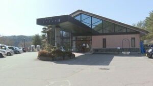 １０か月間休館経て　うつくしの湯　リニューアルオープン