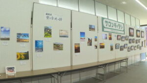 御牧原の魅力を１枚の写真に　写真展「御牧原　空と台地の詩」　東御市北御牧公民館　市民交流サロン