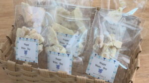 ホワイトデー　チョコレートプレゼント　東御市　雷電くるみの里