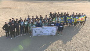 東御市立東部中学校サッカー部　最後の交流戦と閉部式