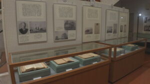 上田公文書館　企画展　明治から昭和の公文書にみる上田市の歴史