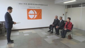 まるっと０２６８　３月２５日　長島自治会に知事表彰・上田市地産地消推進の店認定・ガソリン小売価格