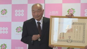 上田市の発展に尽力　元上田市議　清水俊治さん旭日単光章　上田市役所