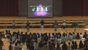 まるっと０２６８　・青木小４年生がパフォーマンス　・防犯協会連合会女性部すごろく研修　・綿良学園合同作品展　・県内ガソリン小売価格