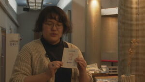 市長・市議の役割分かりやすく　選挙前に冊子を発行　上田市中央