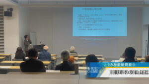 まるっと０２６８　３月２１日　池波正太郎自筆画展・とうみ歴史研究会　講演会　