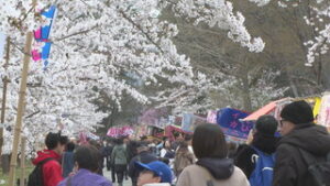 ��c���{���܂� �������� �S������n�܂�