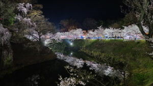 ��c��Ռ����̖��