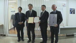 ルビコンがネーミングライツ　信州大学と連携し知名度アップ　信州大学繊維学部