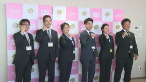 上田市５人の地域おこし協力隊が着任　上田市役所