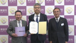 まるっと０２６８　４月２７日　千曲川ワインバレー特区連絡協議会・宮下聡さん　春陽会賞を受賞