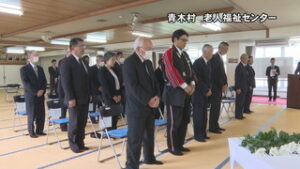 まるっと０２６８　・青木村で戦没者追悼式　・今日から運用熱中症警戒アラート　・県内ガソリン先週より３．２円値上がり