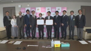 東信針灸師会と上田市　災害時における人的支援活動の協定　上田市役所