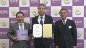 東御市教育委員会指導主事　宮下聡さん　春陽会賞を受賞