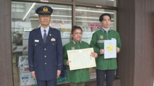 セブンイレブン上田城大手門店　電話でお金詐欺未然防止で感謝状