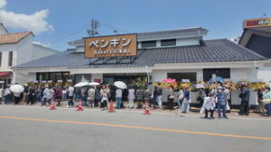 まるっと０２６８　６月１１日　ペンギンベーカリー上田しおだ野店オープン・稲倉の棚田で赤城乳業が田植え体験・夏の高校野球長野県大会に向け報道機関向け説明会