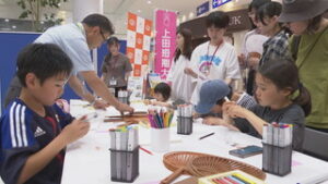 親子で楽しめる場を　うえたんきゃらばん　アリオ上田