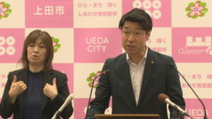 上田市長定例会見　今年度の予算総額　前年比１．５％増　上田市役所