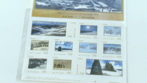 スキー場１００年・ダボス提携５０周年を記念　菅平高原のオリジナルフレーム切手販売