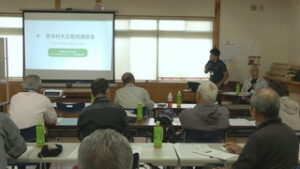 道の駅あおき　大豆栽培の講習会　青木村