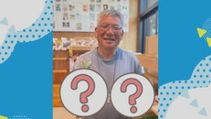 東御市の横山榮二さん　念願のジャンボ○○を収穫　道の駅雷電くるみの里
