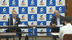 しなの鉄道　２０２６年度予算　純利益　１，８００万円目指す　上田商工会議所