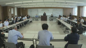 詐欺被害防止を　警察と金融機関が合同会議　上田警察署